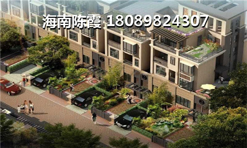 东方PK吉阳区买房优势是什么？